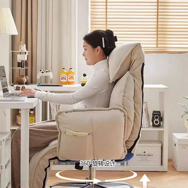 

Вращающееся кресло Playseat: роскошное офисное кресло для учебы и макияжа, портативное скандинавское кресло для гостиной, мебель для салона