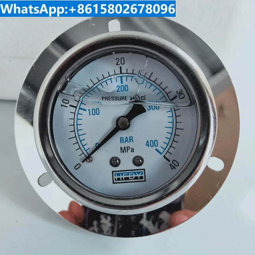 

HFDY hydraulic oil pressure axial band edge seismic resistant pressure gauge 25/40mpa600Kg150KG YN60ZT