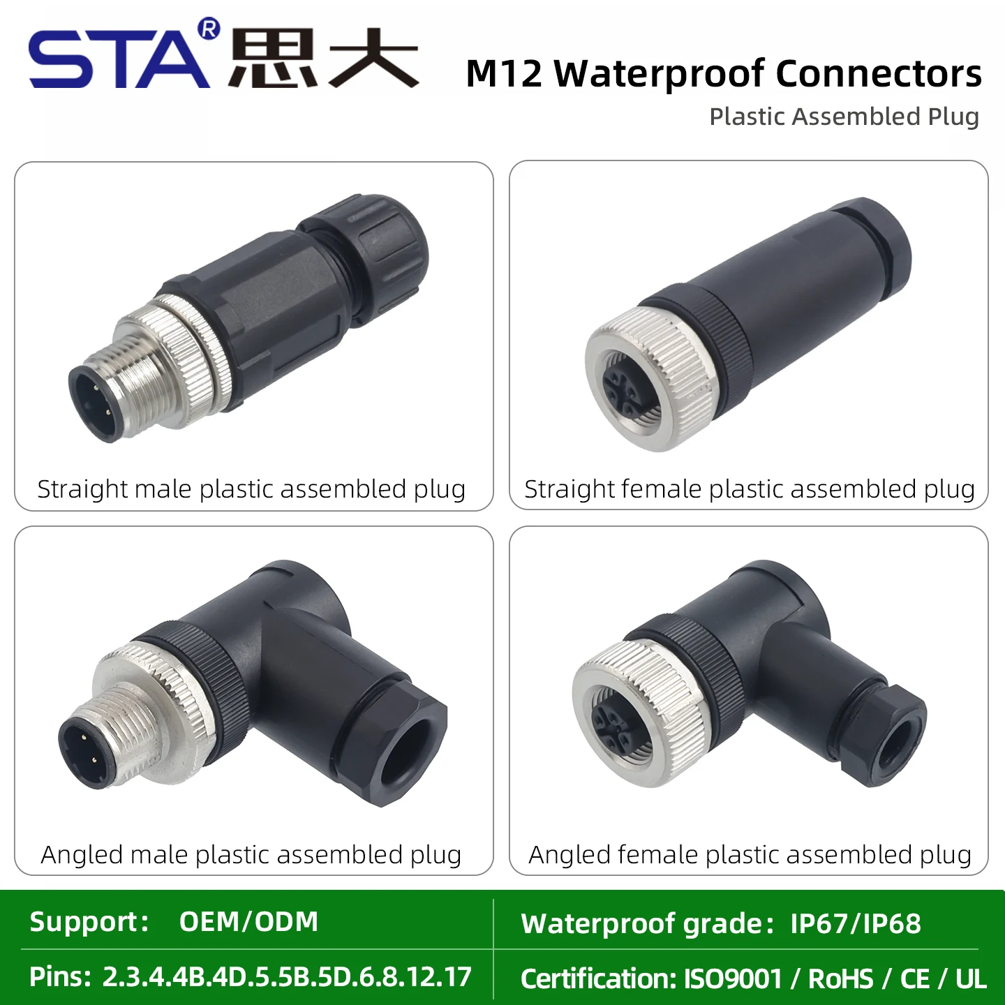 Screw Type Waterproof IP67 Plastic M12 A B D Code Field Connectors PG7 PG9 Male Plug 2 3 4 5 8 Pins