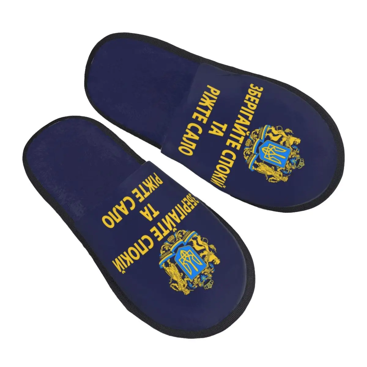 Custom Ukraine Flag Ukrainian Tryzub Soft Memory Foam House Slippers Women Patriotic Cozy Warm Anti-skid Sole Slipper