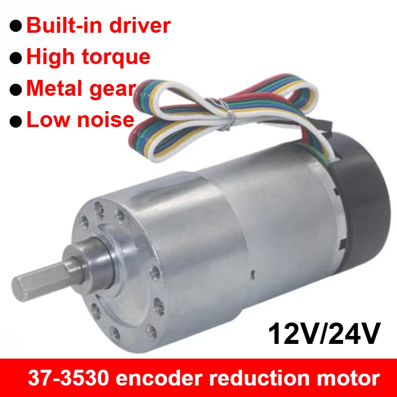 JGB37-3530 DC Encoder Geared Motor 12V Low Speed Large Torque Angular Speed Signal Feedback