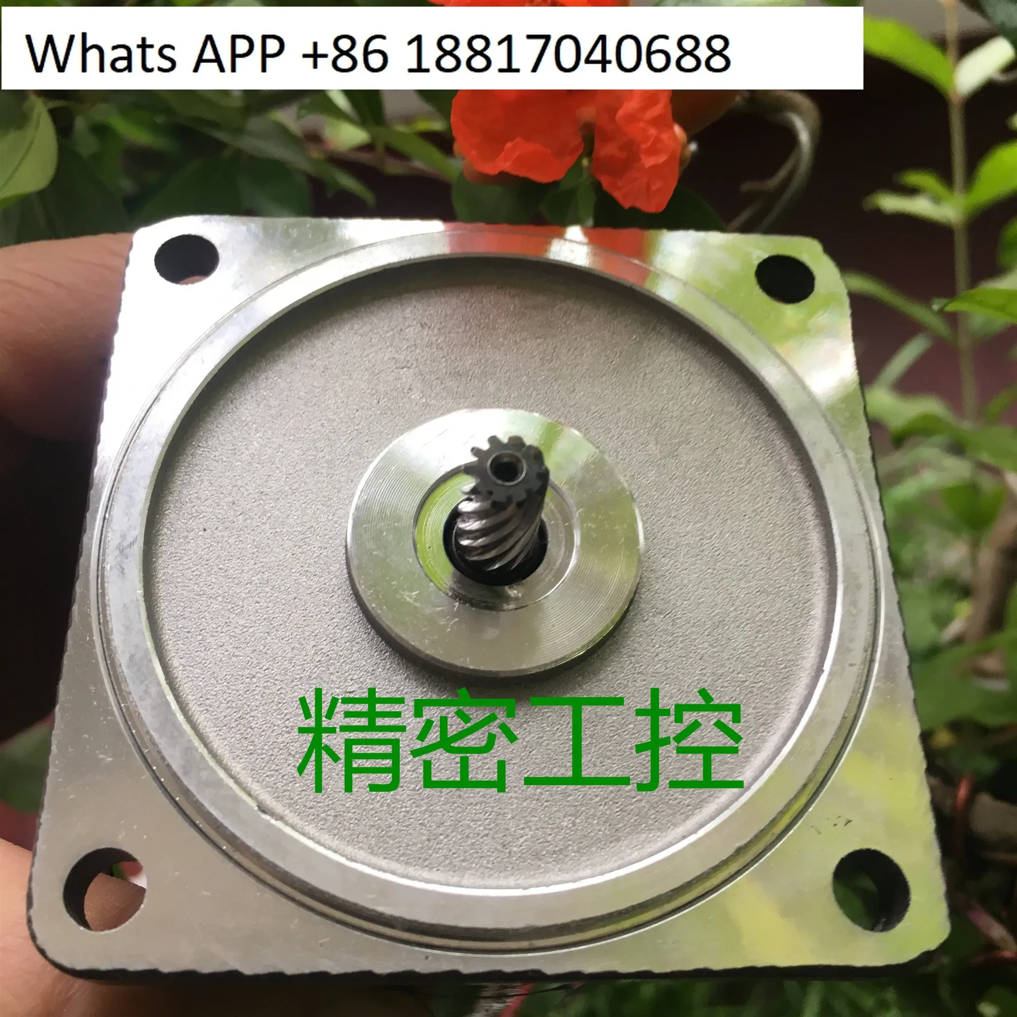 LINIX Lianyi motor YN70-20 helical gear photomotor can be equipped with 70JB reducerHOT