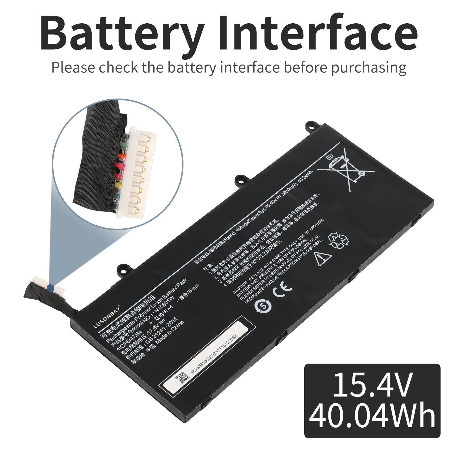 LUSONBAY N15B01W Laptop Battery For Xiaomi Mi Ruby 15.6 inch Timi TM1703 TM1802-AD/N/C 15.4V 2600mAh/40.04WH