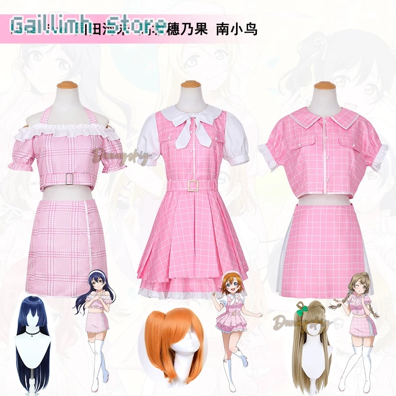

Люблю жить! Школьный идол 코스프레 Набор Honoka Kosaka Kotori Minami Umi Sonoda Униформа Парики Хэллоуин Лето Выпускной Вечеринка