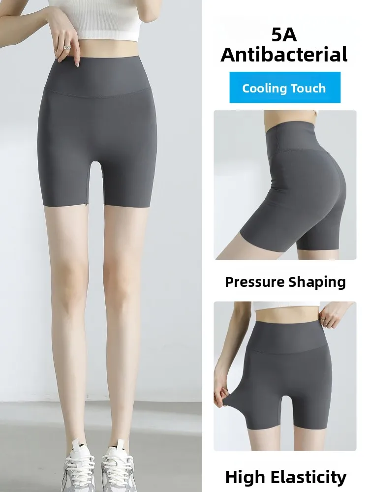 Camiseta ultrafina de verano, pantalones de yoga de piel de arca cuartos, montar en bicicleta para mujer, ajuste antiligero, control de barriga, cintura alta...