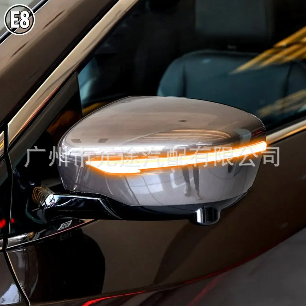 Car LED Turn Signal Light For Nissan Qashqai Pathfinder X-Trail Reversing Mirror Dynamic Sequential Automotive Accessories