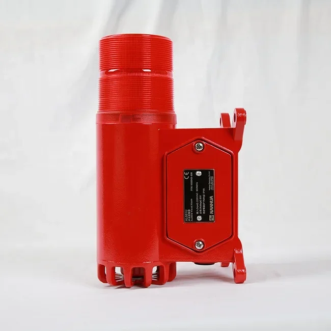 NANHUA BC-8 Alarm Beacon and siren/Signals/Audible Visual Alarm/IP65