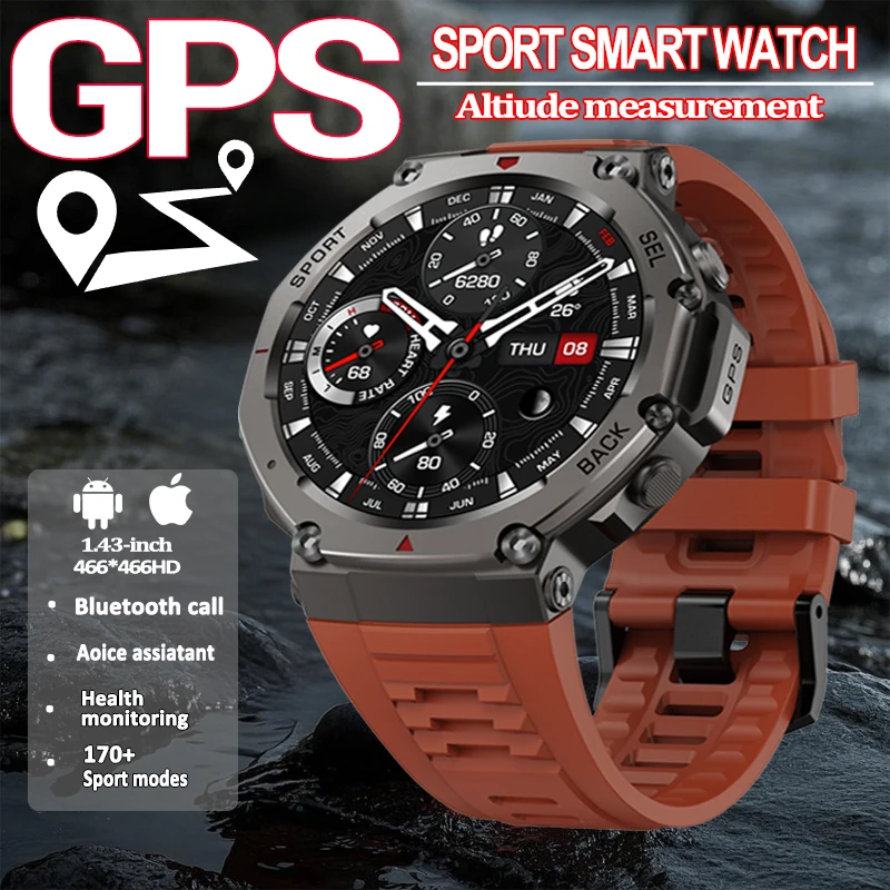 2025 Original T-Rex… - image