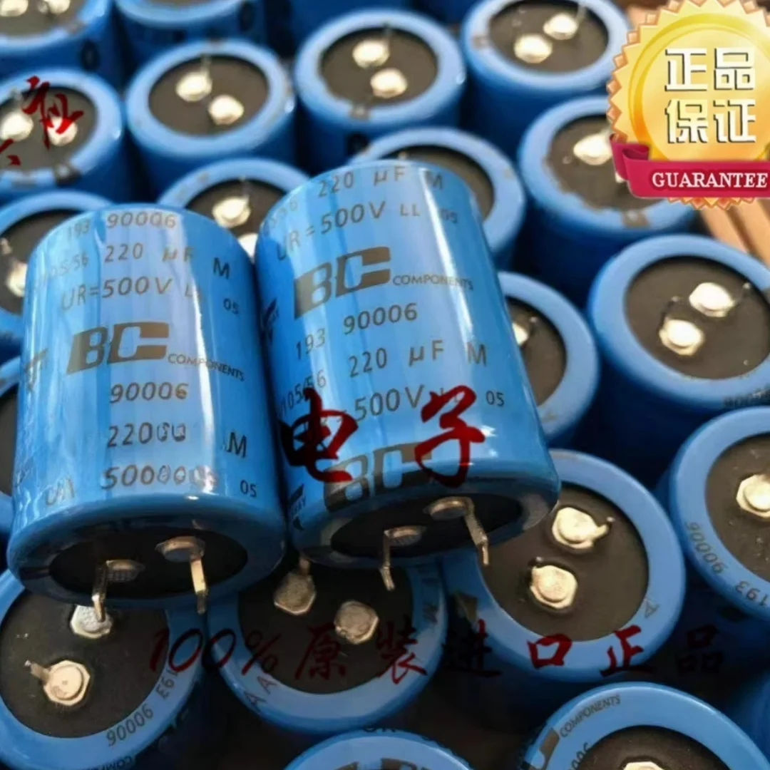 

220UF 500V original imported VISHAY high-temperature audio capacitor 500V220UF 30*40 193