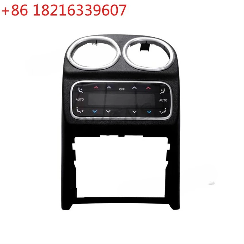 YAO ﻿ Rear LCD Conditioner Air Vent Panel Switch Touch Screen Cover For Mercedes Benz New Class W206 W214 W223 W254 W167 EQE EQS