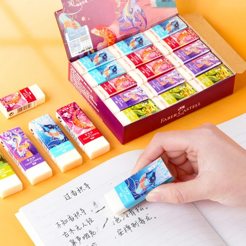 

Faber-Castell Shanhaijing Eraser Stationery Kids Novelty Cute Eraser Writing Drawing For School Office Supplies