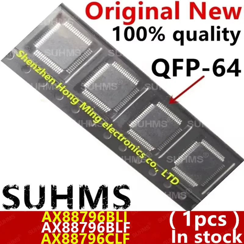 (1piece)100% New AX88796BLI AX88796BLF AX88796CLF QFP-64