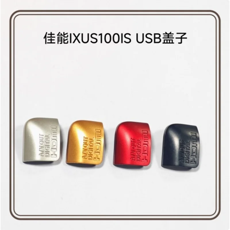 

Brand new USB / HDMI / A/V OUT cover suitable for Canon IXUS100IS