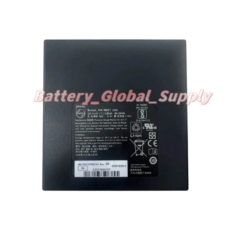 

453561446194 battery Cx30 Cx50 device fast delivery new 1 piece