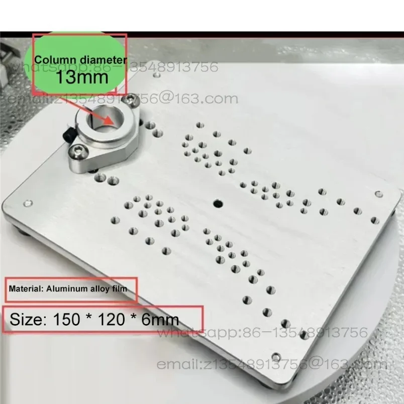 Small precision bench drill baseplate caliper base platform drilling machine baseplate 13mm/16mm
