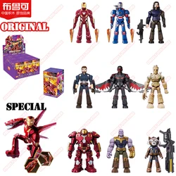 BLOCKEES Original MARVEL THE INFINITY SAGA Movie Peripheral Toy Rocket Raccoon Galaxy Vol.3 Movable Model Figure Collection