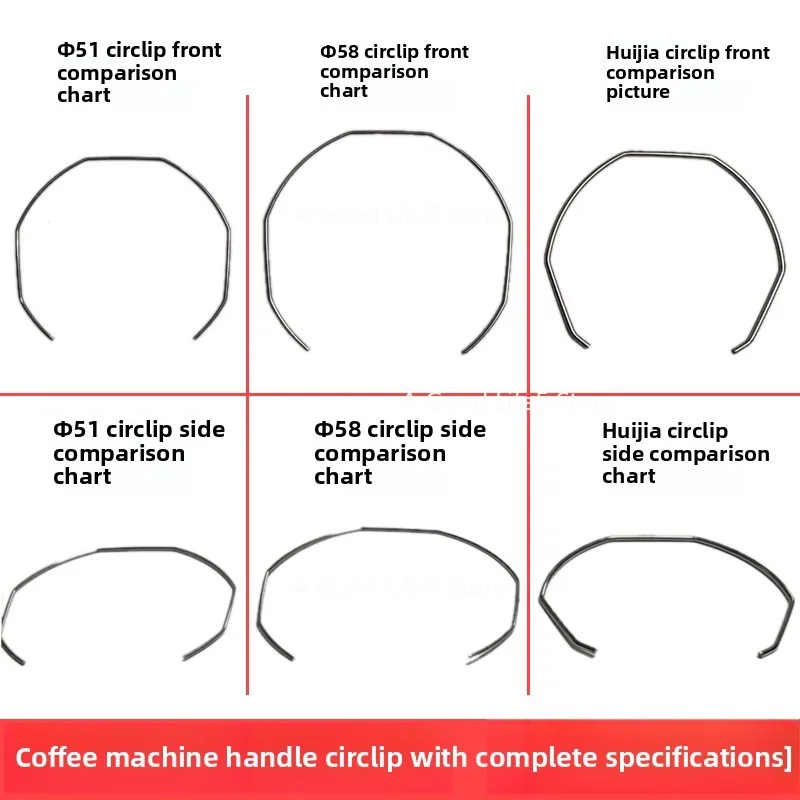 

Suitable for Huijia Aibao Pegasus Nova Gmilai Yum Tudelong Coffee Machine Handle, Clasp Ring, Steel Ring Accessories