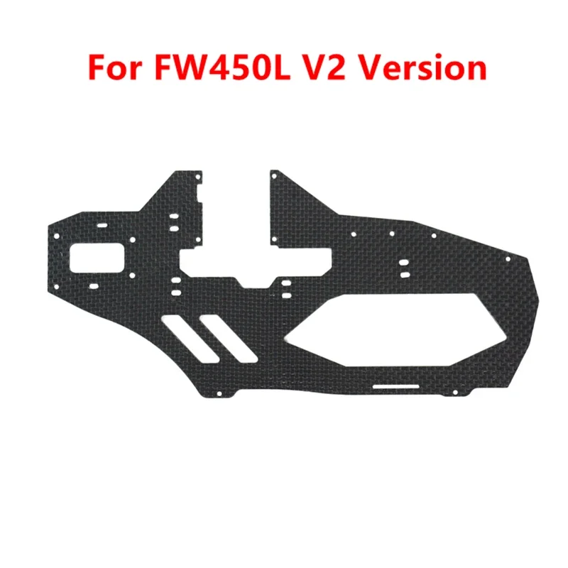 カーボンファイバーサイドパネル底床プレートフライウィング FW450 FW450L V2 V1 リモコン RC ヘリコプタースペアパーツアクセサリー