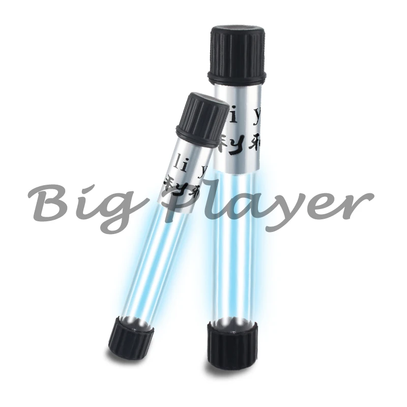 Koi pond filter ultraviolet large fish tank bottom filter UV lamp self-sinking submersible UV lamp