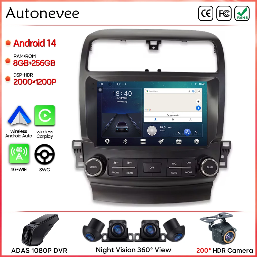 For Acura TSX 2003 - 2008 For Honda inspire 4 2003 - 2007 Car Radio GPS Navigation Android Auto Carplay Wifi Stereo No 2din DVD