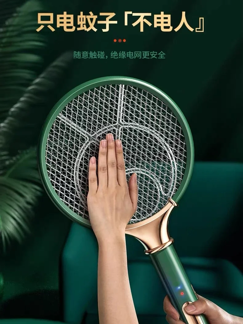 Перезаряжаемая электрическая мухобойка, мощная лампа от комаров, 2 в 1, автоматическая приманка от комаров, мухобойка