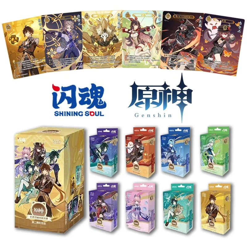 

Подлинная Genshin Impact Card Seven Saints Summon Battle Competitive Card Booster Pack Косплей Игра Коллекционные карты Игрушки Подарок