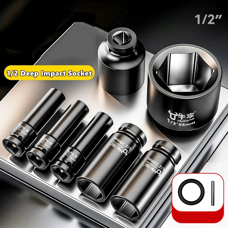 8-28mm Impact Wrench Socket Square Driver Head 1/2