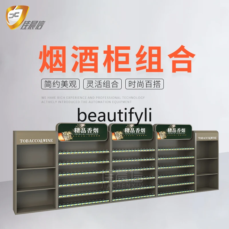 Удобный магазин Кассовый аппарат Супермаркет Кассовый аппарат Спиртовой шкаф с барной стойкой Кассовый комбинированный стальной магазин