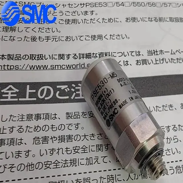 SMC pressure sensors PSE530-M5 PSE530-M5-L PSE531-M5-C2L