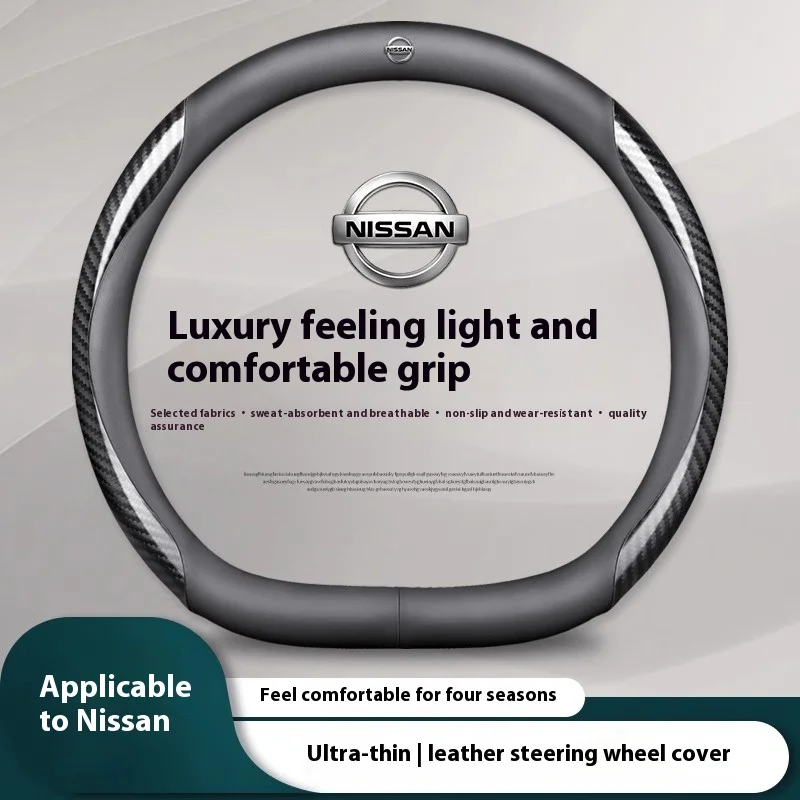 

Car Steering Wheel Cover Nissan Qashqai Juke X-Trail Patrol Note Leaf Altima Maxima Micra Murano Rogue Pulsar Sentra Teana Tiida