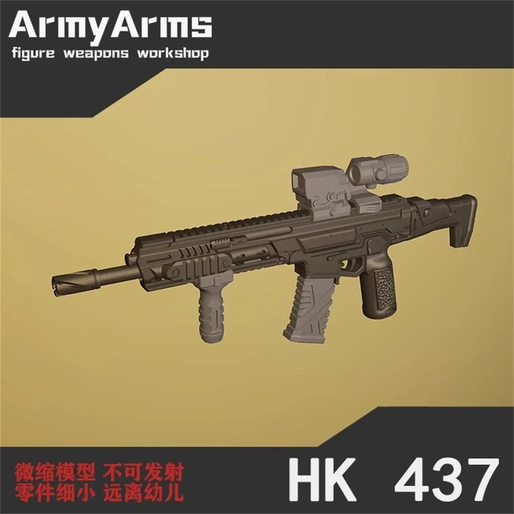 الحلزون في المخزون ArmyArms 1/50 دمية الجندي حوالي 5 سنتيمتر HK437 بندقية لعبة مجسمة الملحقات غير قادر على إطلاق
