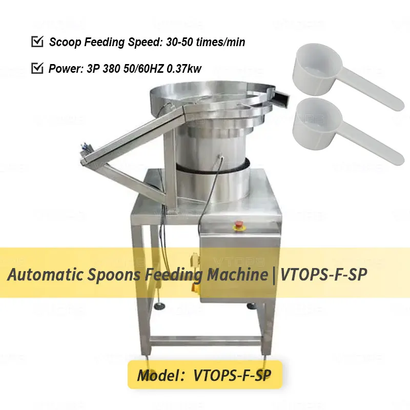 Máquina alimentadora de colher vibratória rotativa VTOPS para tampas de garrafa de leite em pó que distribuem alimentador de colher