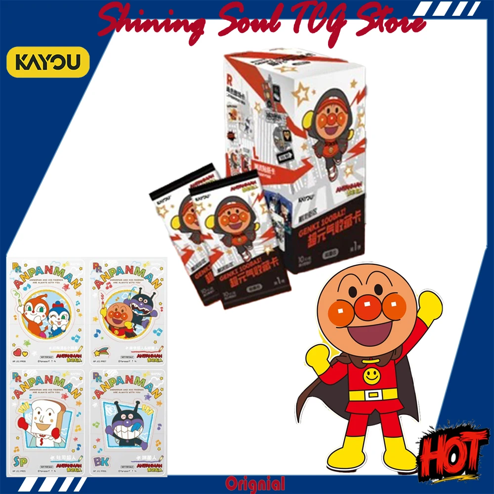 

Genuine KAYOU Anpanman - Energy Pack Super Vitality Cutie pie Anime Collection Cards TCG Toys Flash Card Festival Gifts