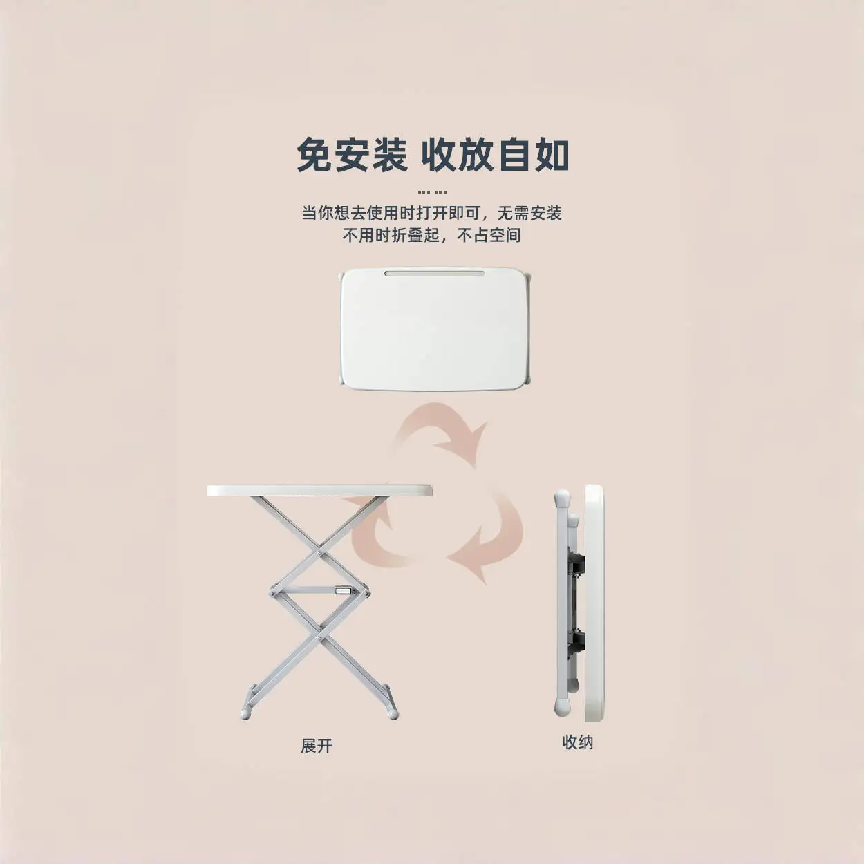 Folding table Dining table Household portable computer Simple desk Small apartment learning Lifting