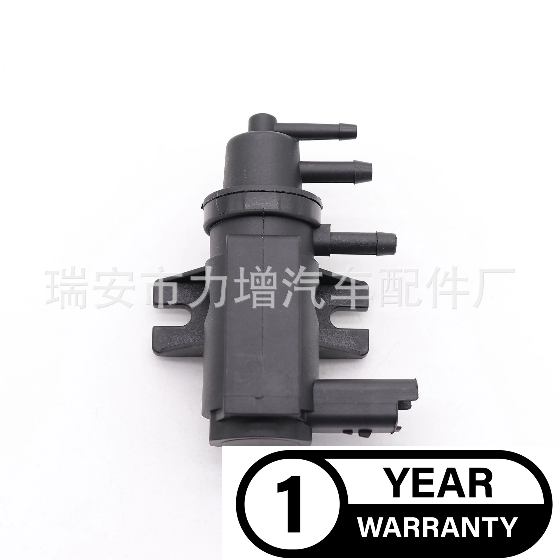 For U202-18-741 U20218741 turbocharger valve control valve vacuum valve solenoid