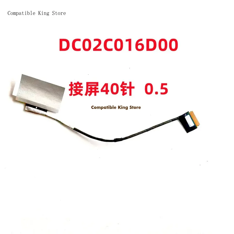 d For 5C10S31065/4 IdeaPad Pro 5 16AHP9 Xiaoxin Pro 16 AHP9 screen cable cable
