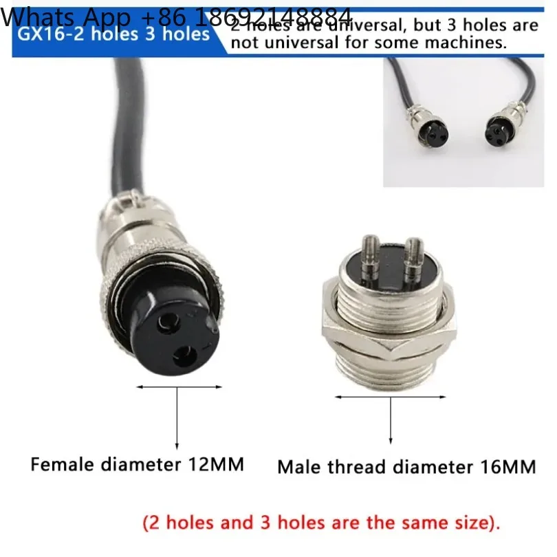 TFS-1 iron shell foot switch 2 meters 2 cores 3 cores with wire machine tool foot controller