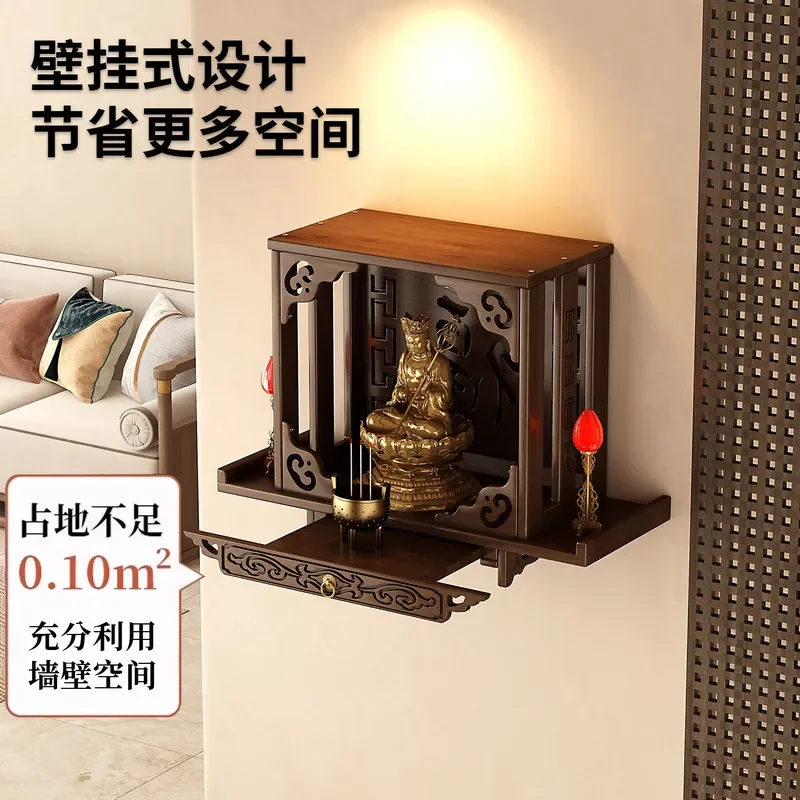New Chinese Style Wall Mounted Small Buddhist Shrine Cabinet with Guanyin Buddha Statue Seat Table Incense Burner Storage