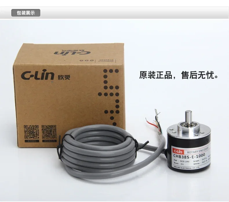 Codificador de Pulsos CHB38S-E-1000 CHB38S-N-1000 CHB38S-F-1000 Nuevo y Original