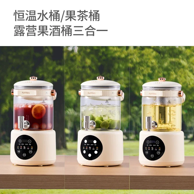 new Health pot constant temperature household large-capacity  multi-functional fruit wine stewing water flower tea bucket party