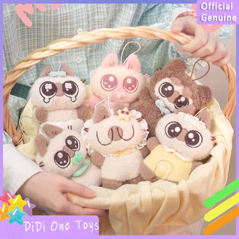 

Genuine Siamese Cat Xiaodouni My Dear Baby Series Blind Box Cute Doll Pendant Collection Desktop Ornament Fashion Trend Gift