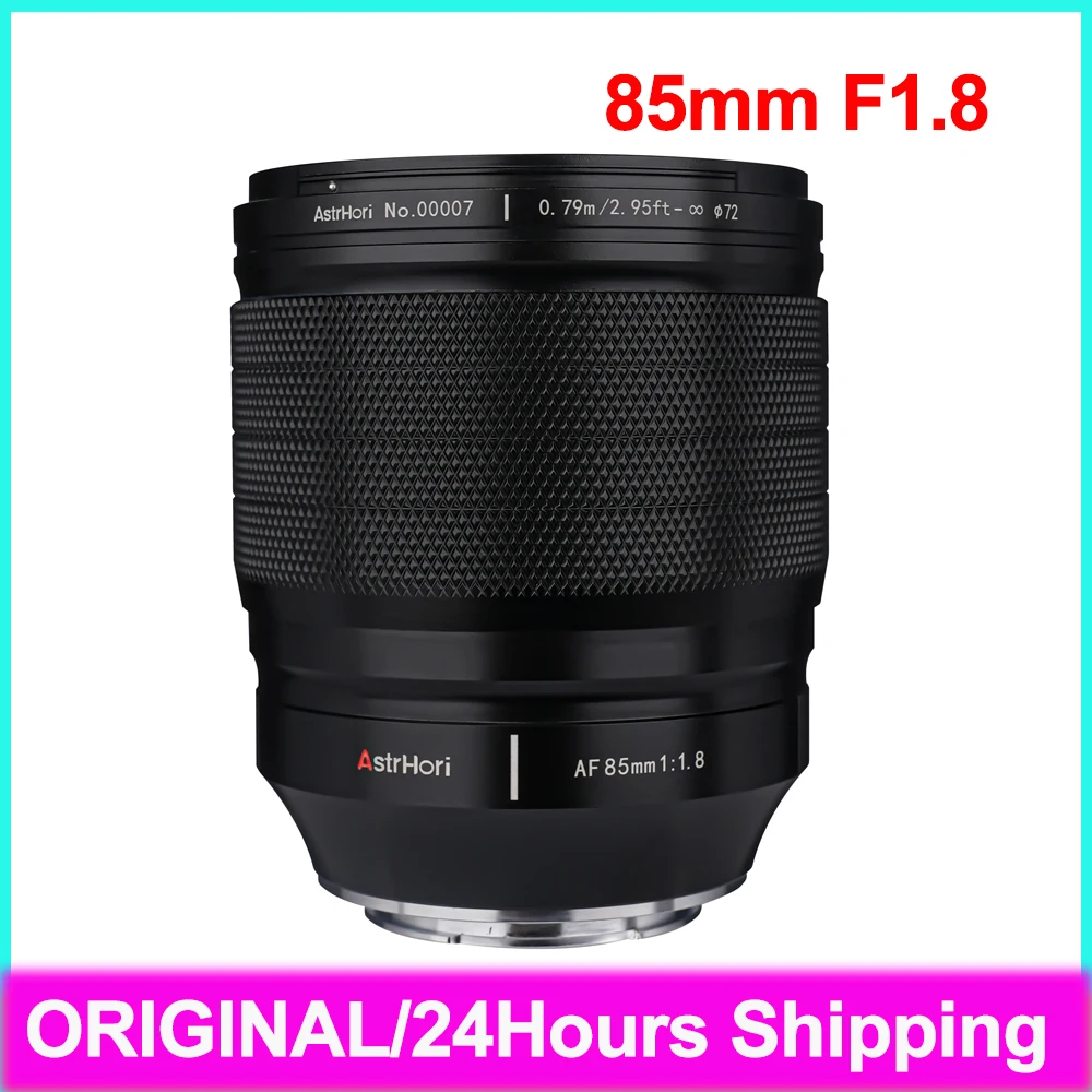 AstrHori 85 مللي متر F1.8 كامل الإطار AF صورة عدسة لنيكون Z سوني E كاميرا بدون مرآة ل A6500 A6400 NEX-5A ZV-E10 Z5 z6 z50 Z30
