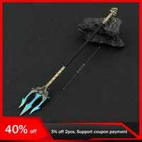 22cm/8.66in Trident God Of War Poseidon Cosplay Poseidon Game Peripherals Metal Weapon Desk Ornaments Boyfriend Gift Funny Decor