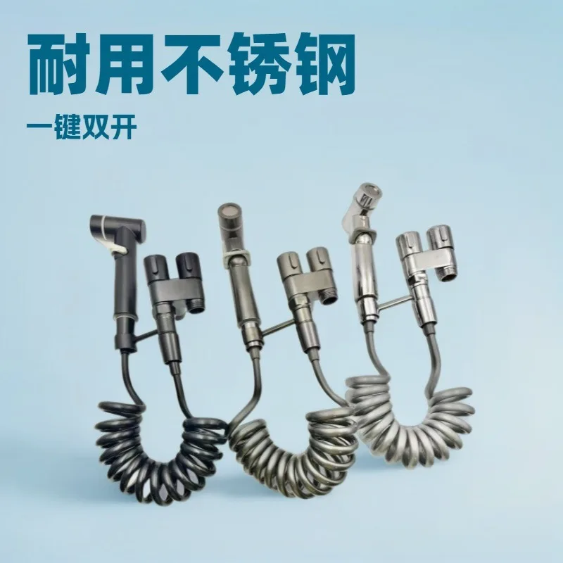 

Handheld toilet spray Bathroom spray device used to adjust toilet water pressure