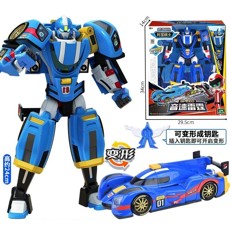 6 in 1 Tobot Transformation Robot car Master v ultimative Spielzeug Korea Cartoon Brüder Anime Toote Verformung Flugzeug Spielzeug Geschenke