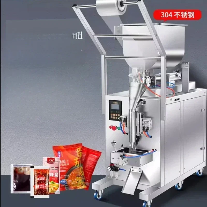 Pbobp Automatic Pas…