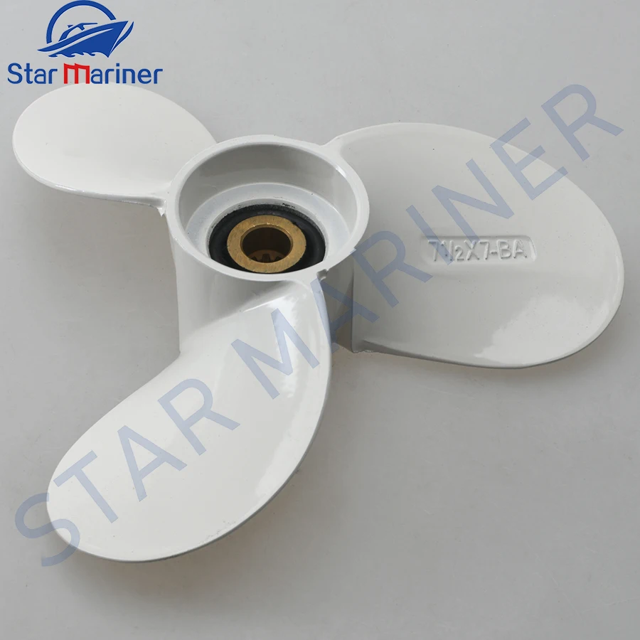 6E0-45943-01-EL Marine Engine Propeller 7 1/2x7-BA For Yamaha Outboard Engine 6E0-45943-01-EL-00 Propeller For Hidea 4-6 HP