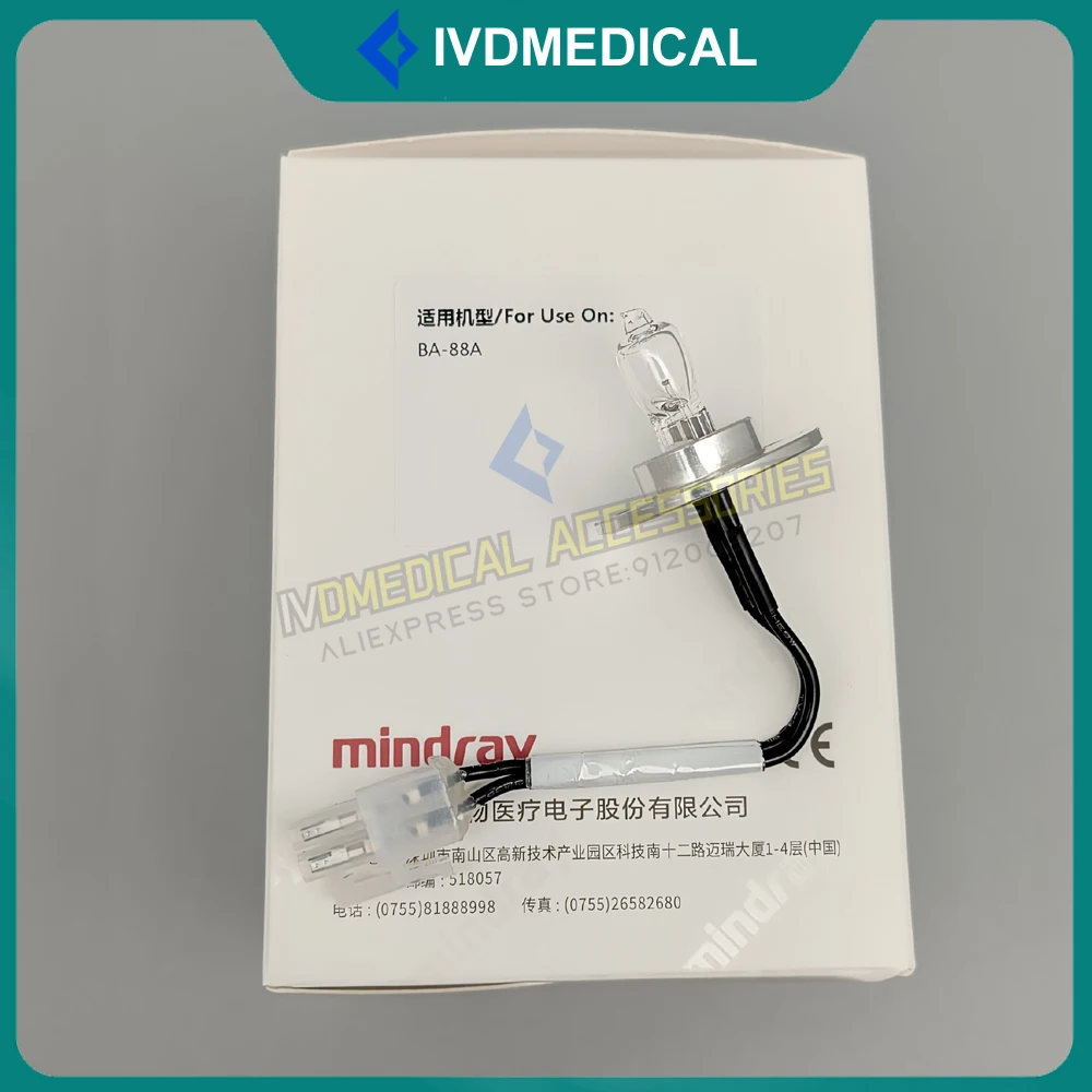 801-BA89-00013-00 Halogen Lamp 6V10W for Mindray BA88A BA-88A Lamp Light Bulb 6V 10W Original New
