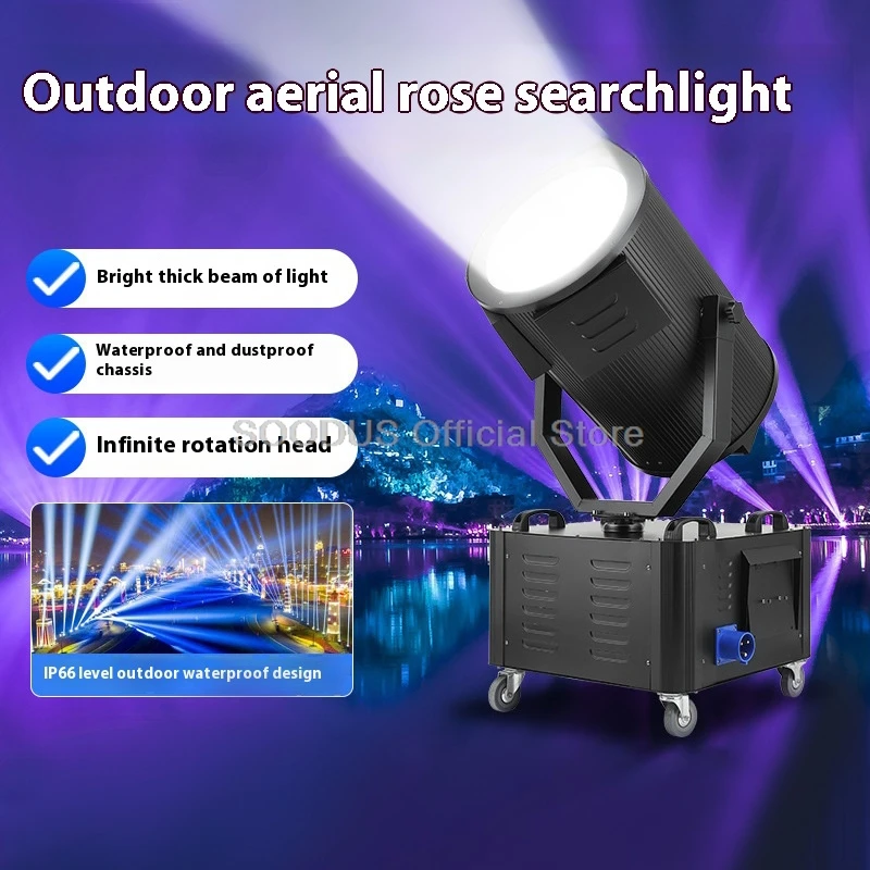 

High Power LED Outdoor Search Light Waterproof Beam Moving Head Spotlight Stage Lights for Concert Stadium Landscape Lighting