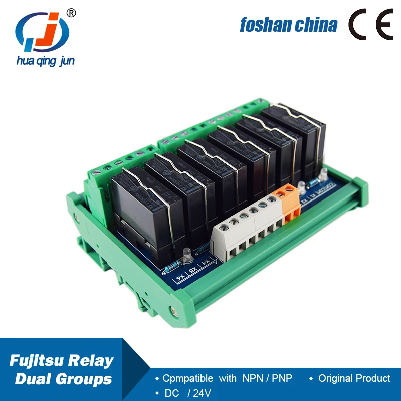 Huaqingjun 6-Channel DPDT Fushitong Relay Module 8A 24VDC Electromagnetic Relays for Woodworking Machinery